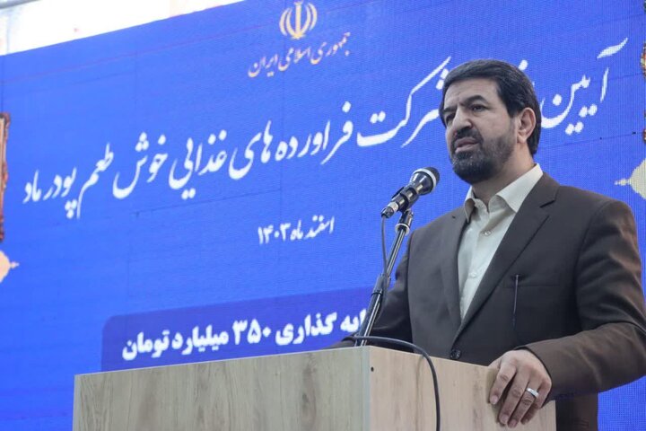 بخش خصوصی و ظرفیتهای محلی راهحل مقابله با چالشهای اقتصادی همدان