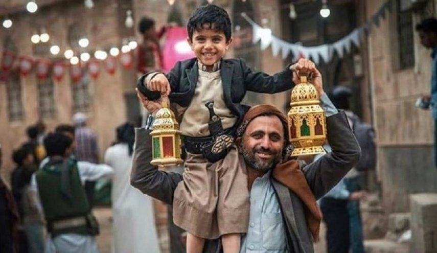 ماه،رمضان،يمن،مبارك،روزه،عيد،شادي،كودكان،خانه،جهان،تزئين،مسل ...