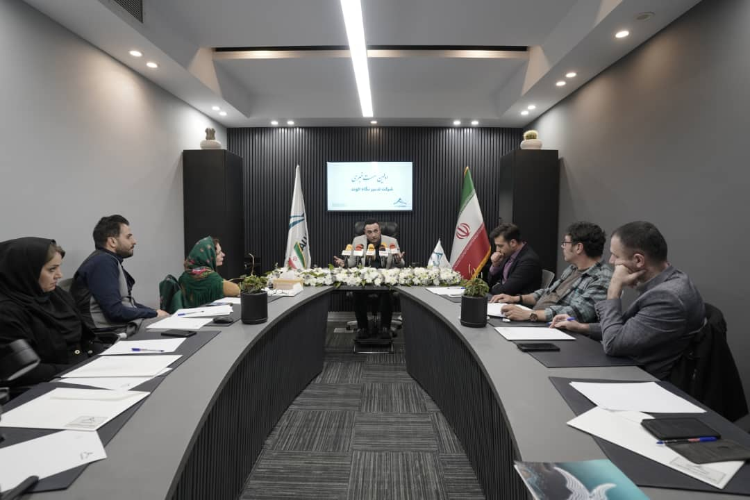 بهبود نظام توزیع و نظارت بر کیفیت دارو