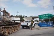 Terrorists to form new security structure in Syria