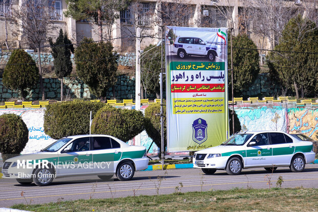 رزمایش طرح نوروزی پلیس در کردستان