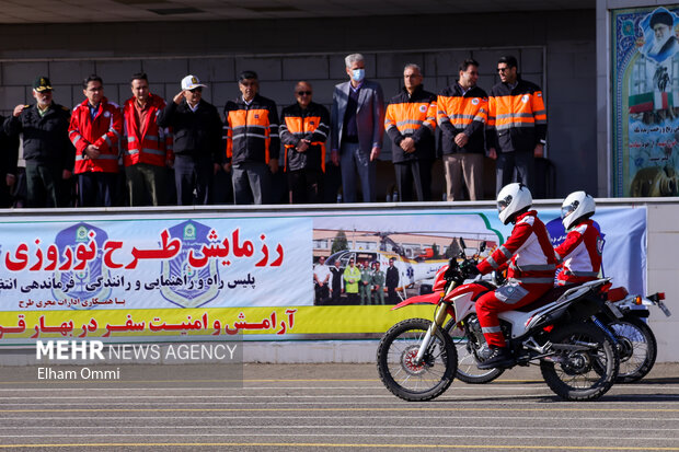 رزمایش طرح نوروزی پلیس در کردستان