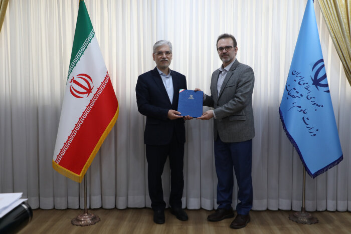 سرپرست موسسه پژوهش و برنامهریزی آموزش عالی منصوب شد