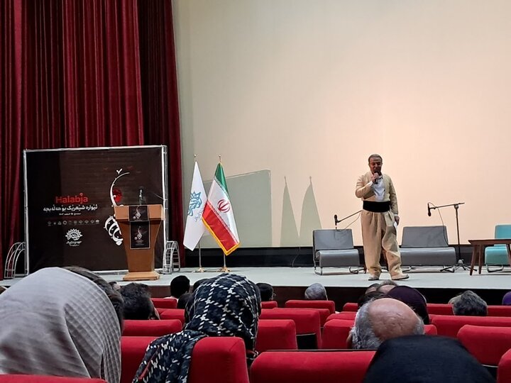 مردم ایران در کنار مردم حلبچه هستند مردم ایران در کنار مردم حلبچه هستند