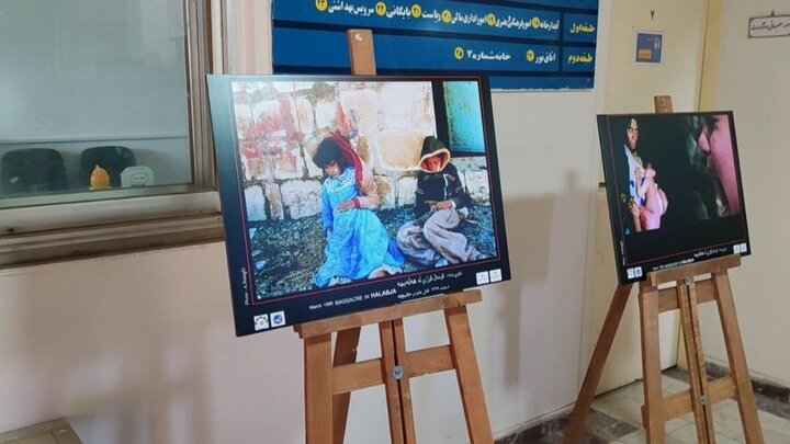 مریوان یادمان حلبچه؛نامگذاری خیابانی به نام دکتر ناطقی