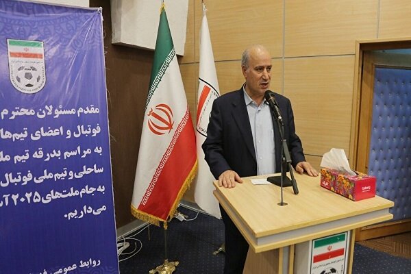 تاج: تیم ساحلی ایران طلایهدار آسیا است