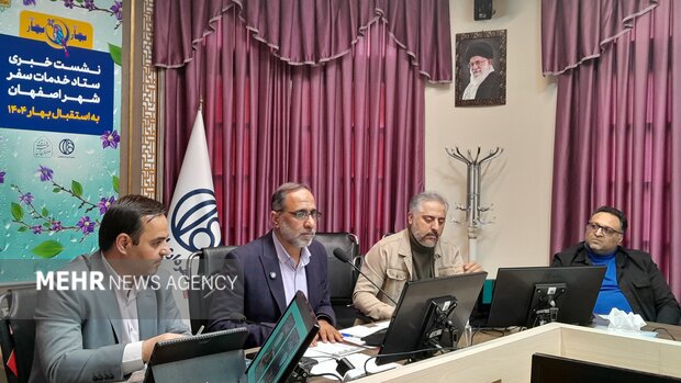 شهر تاریخی اصفهان به استقبال نوروز میرود