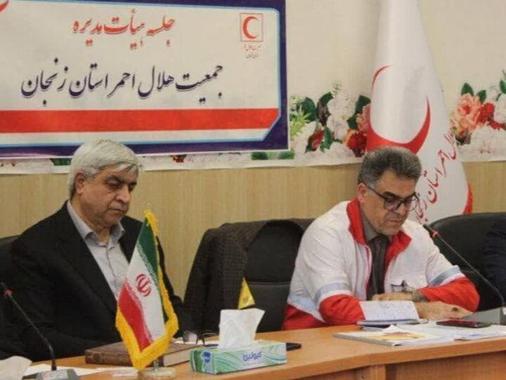 جمعیت هلال احمر استان زنجان تحول بزرگی را تجربه کرده است جمعیت هلال احمر استان زنجان تحول بزرگی را تجربه کرده است