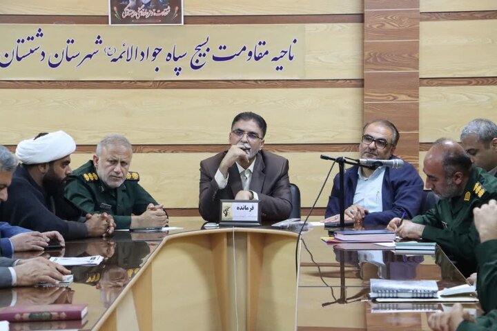 بسیج میراثی گرانبها از انقلاب و نیرویی سازنده در همه عرصهها است بسیج میراثی گرانبها از انقلاب و نیرویی سازنده در همه عرصهها است