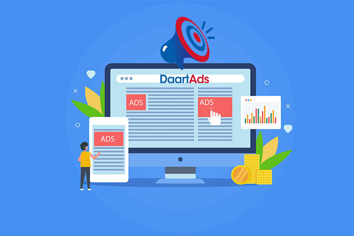 تبلیغات نمایشی دارت ادز؛ انواع روشها و رسانههای معتبر