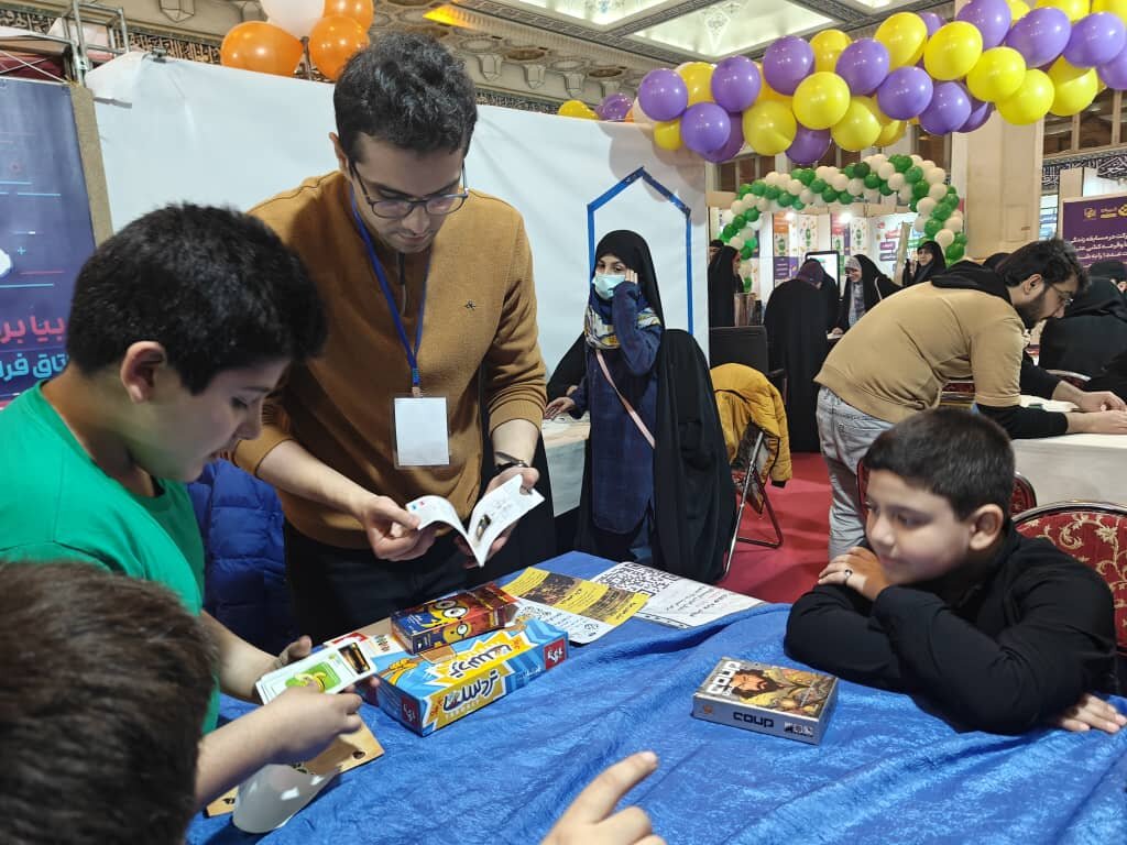 بازیهای رومیزی با مضامین ایرانی اسلامی در نمایشگاه قرآن