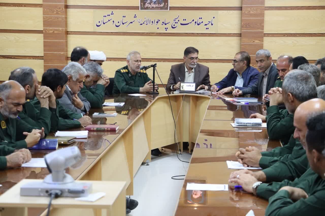 بسیج میراثی گرانبها از انقلاب و نیرویی سازنده در همه عرصهها است بسیج میراثی گرانبها از انقلاب و نیرویی سازنده در همه عرصهها است