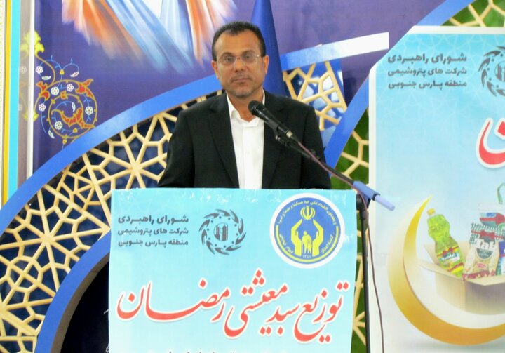 ۳۸۰ خانوار مددجوی کمیته امداد دیر در صف انتظار وسایل سرمایشی ۳۸۰ خانوار مددجوی کمیته امداد دیر در صف انتظار وسایل سرمایشی