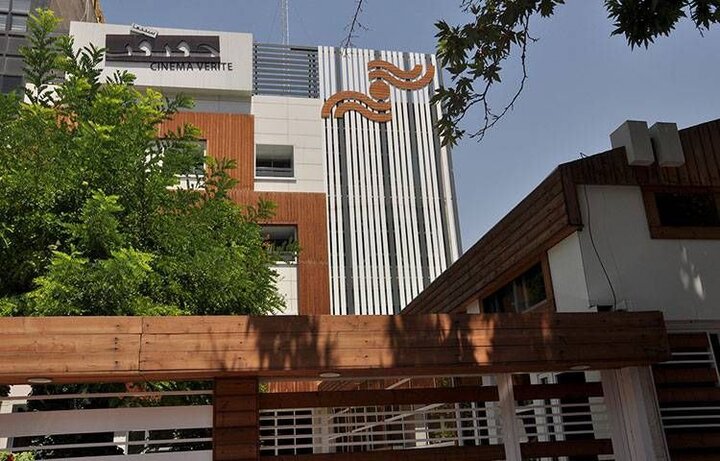 اولویتهای حمایتی مرکز گسترش چیست؟