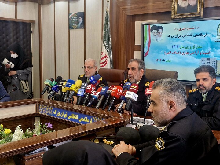 کاهش 19 درصدی سرقتها در سال 1403