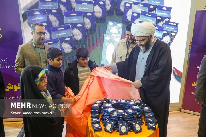 بازی زندگی با آیهها رونمایی شد