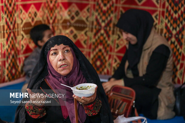 رویداد مهمونی شهر