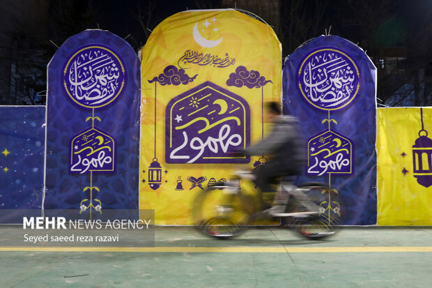 رویداد مهمونی شهر 26