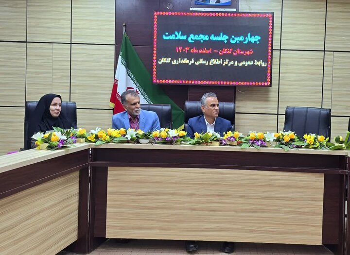 افزایش فعالیتها و ورزشهای همگانی در کنگان