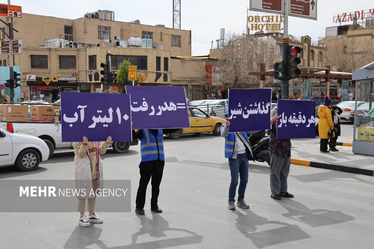 آب،چهارراه،اصفهان،پرفورمنس،بهينه،پل