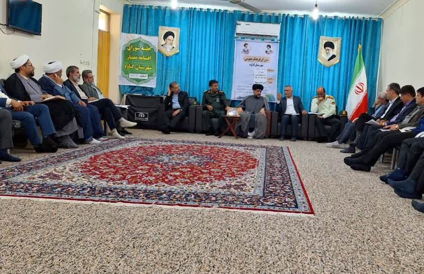 دستگاههای اجرایی شهرستان گناوه در برنامههای نوروزی همکاری کنند