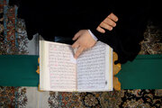 همایش پایانی جشنواره ملی حمایت از تشکل های قرآنی مردم نهاد در ایلام
