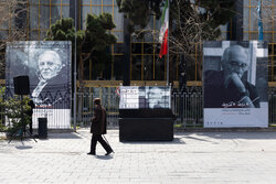 برگزاری یادبود کامران کاتوزیان در خانه هنرمندان ایران
