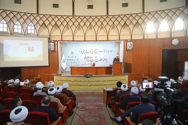اجلاسیه انجمنها و قطبهای علمی حوزههای علمیه برگزار شد