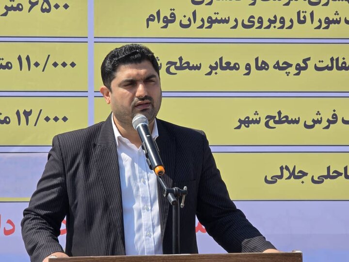 شهرداری بوشهر منابع جدید درآمدی ایجاد کند شهرداری بوشهر منابع جدید درآمدی ایجاد کند