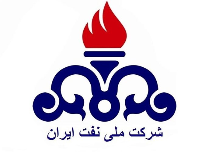 انتصاب سرپرست مدیریت مهندسی و توسعه شرکت نفت انتصاب سرپرست مدیریت مهندسی و توسعه شرکت نفت