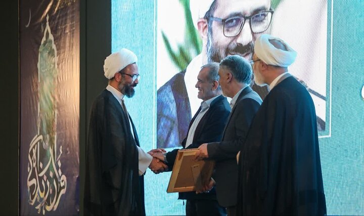 تجلیل از حجتالاسلام مقامی در همایش تجلیل از خادمان قرآن