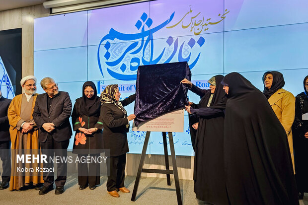 خراسان رضوی۱۴۰۳؛ از آخرین سفر شهید رئیسی به مشهد تا وداع با شهید جمهور