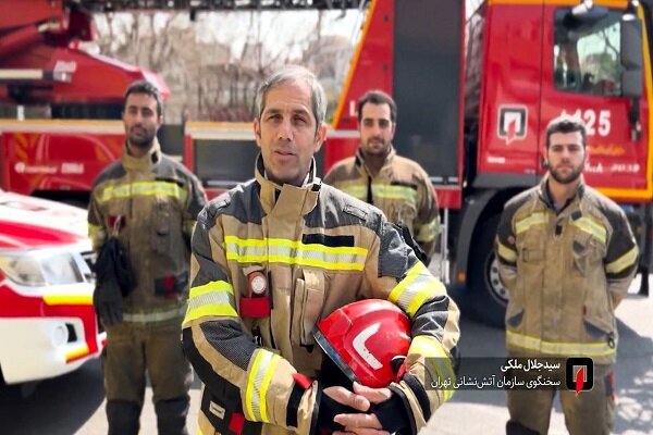 حادثه،عمليات،پاساژ،ملكي،اورژانس،طبقات،آتش،عوامل