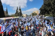 مقبوضہ بیت المقدس میں نیتن یاہو کے خلاف زبردست مظاہرے + ویڈیو