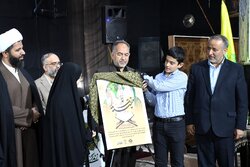 رونمایی از پوستر سرود «لبخند» در خراسان جنوبی