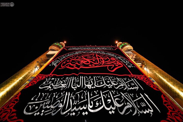 مرقد الامام علي(ع) في النجف الاشرف يكتسي بالسواد