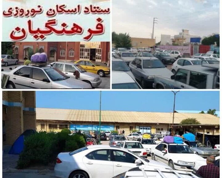 ۷۷۱ فضای آموزشی در گناوه آماده اسکان فرهنگیان و مسافران است ۷۷۱ فضای آموزشی در گناوه آماده اسکان فرهنگیان و مسافران است