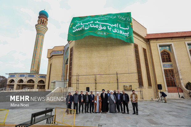 آیین رونمایی از ابرپرچم طرح ملی" زندگی با آیه ها" در تبریز