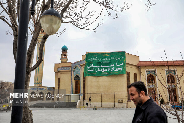 آیین رونمایی از ابرپرچم طرح ملی" زندگی با آیه ها" در تبریز