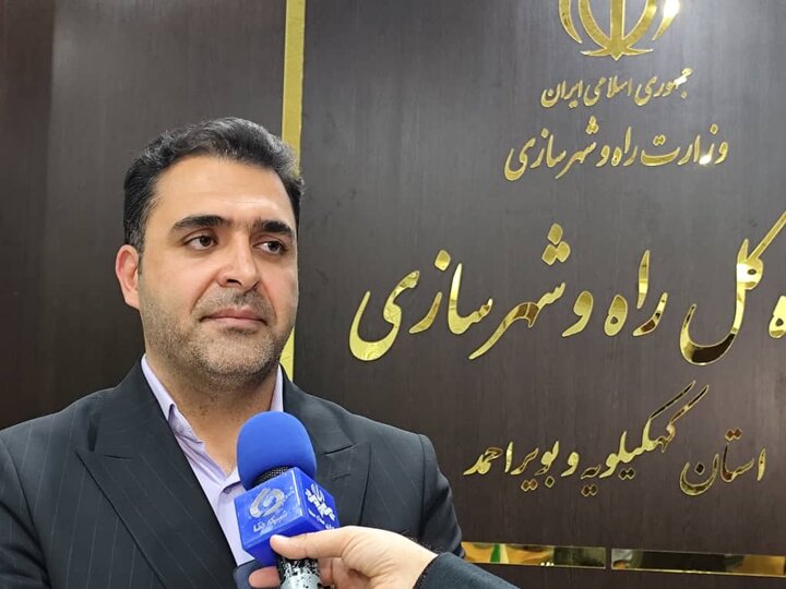 جذب بیش از هزار میلیارد تومان در راه و شهرسازی کهگیلویه وبویراحمد