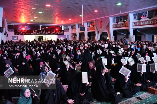 ایران سمیت دنیا کے مختلف ممالک میں پہلی شب قدر، عزائے مولا کائنات اور شب بیداری+ تصاویر، ویڈیو