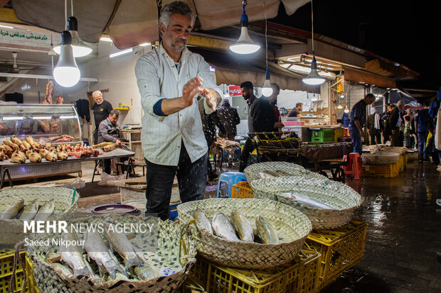 بازار ماهی شب عید