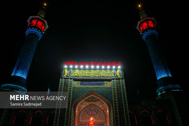 مراسم احیای شب اول قدر امام زاده صالح تهران