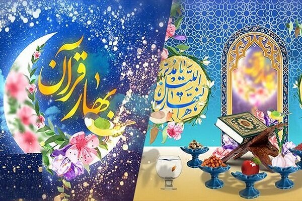 استقبال آذری ها از بهار با رایحه رمضان؛ پیوند سنت‌های‌ دینی‌ و ملی