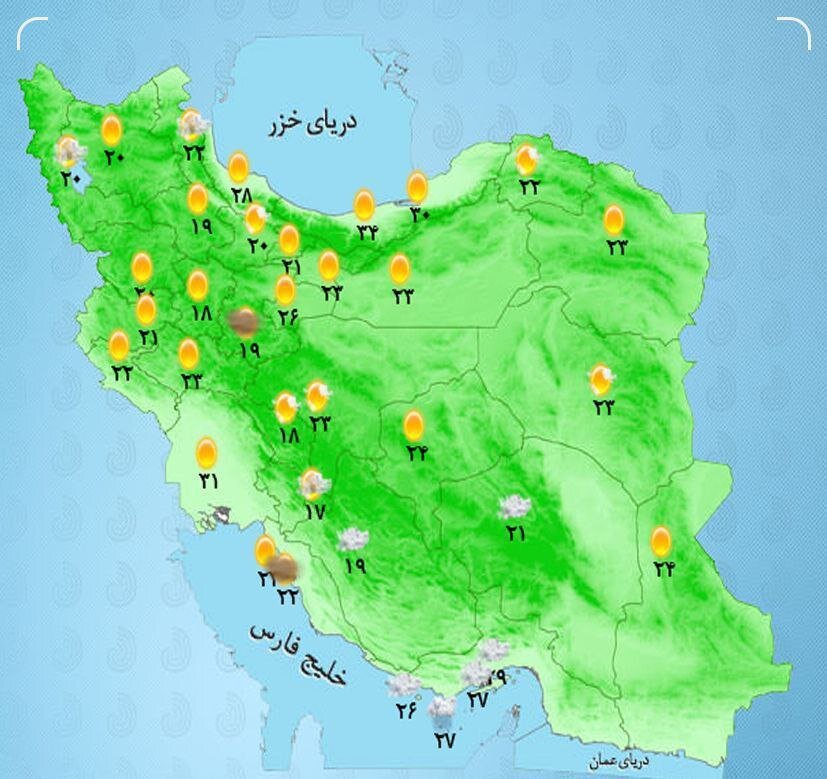 البرز،غرب،سامانه،جنوب