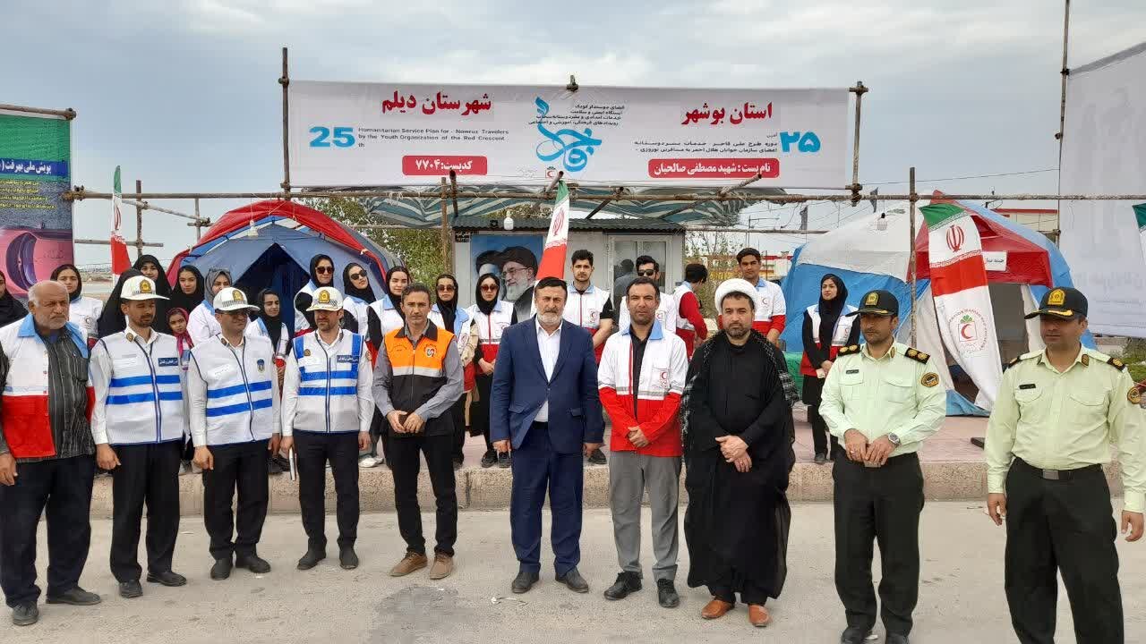 مسافران نوروزی در دیلم استقبال شدند