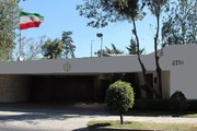 Two Iranians detained by drug cartel in Mexico return home