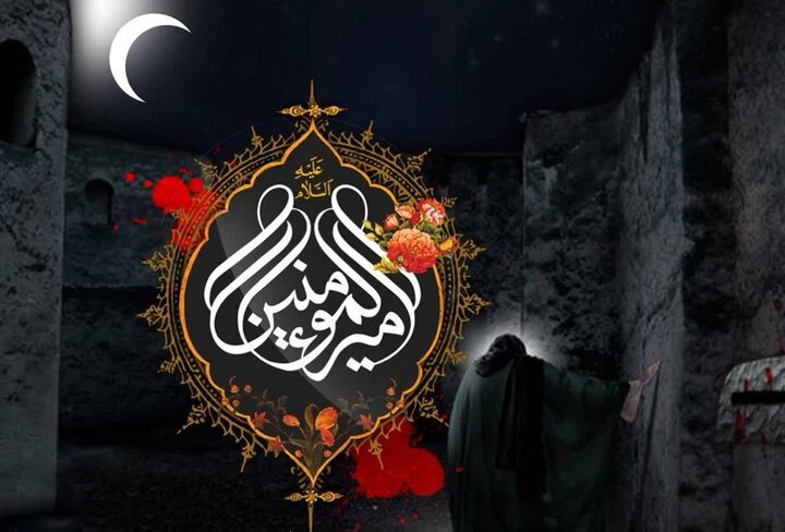 مراسم احیای دومین شب قدر در مصلی بیتالمقدس اراک