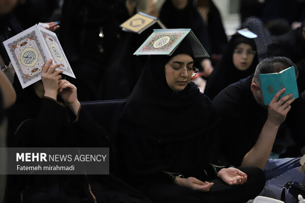 مراسم احیای شب بیست و یکم ماه رمضان در مصلای تهران 18