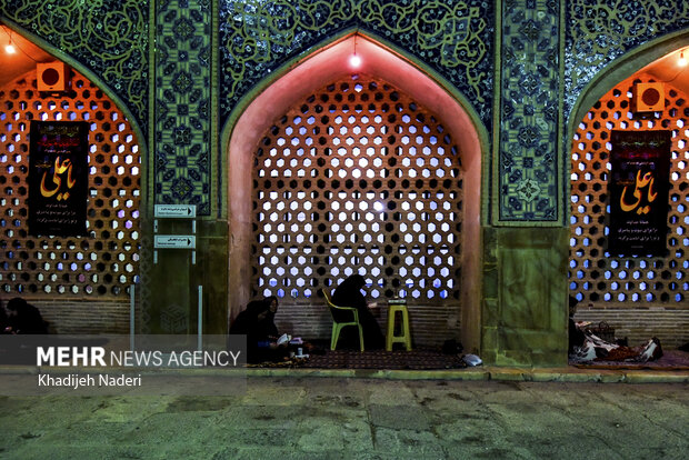 مراسم احیای شب بیست و یکم ماه رمضان در مسجد جامع اصفهان